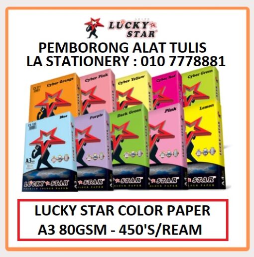 A3 80GSM LUCKY STAR LIGHT COLOR PAPER