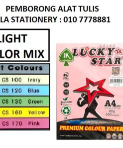 A4 80GSM LUCKY STAR COLOR PAPER LIGHT MIX CS195