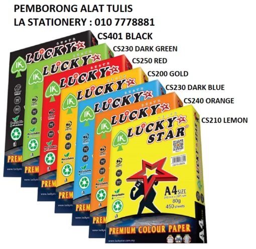 A4 80GSM LUCKY STAR COLOR PAPER | LUCKY STAR DARK COLOR PAPER