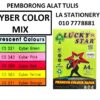 A4 80GSM LUCKY STAR COLOR PAPER CYBER MIX CS395