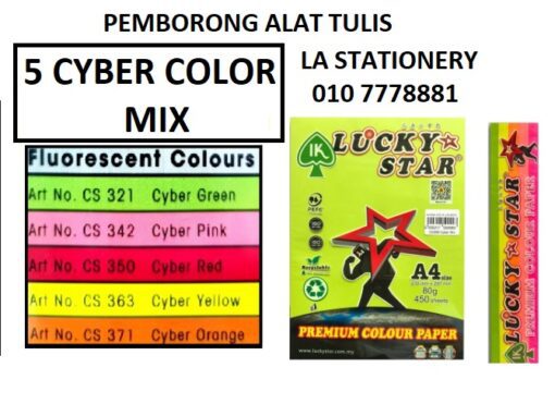 A4 80GSM LUCKY STAR COLOR PAPER CYBER MIX CS395