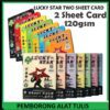 A4 120GSM LUCKY STAR TWO SHEET CARD