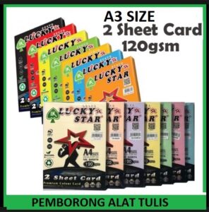 A3 120GSM LUCKY STAR TWO SHEET CARD