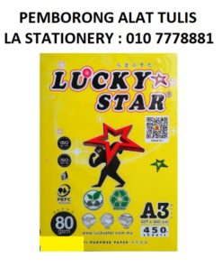 LUCKY STAR PAPER A3 80GSM 450'S