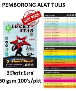A4 160GSM LUCKY STAR 3 SHEET CARD