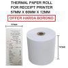 THERMAL PAPER ROLL 57MM X 60MM X 12MM