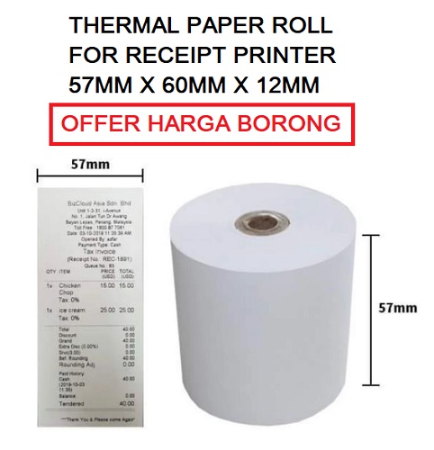 THERMAL PAPER ROLL 57MM X 60MM X 12MM