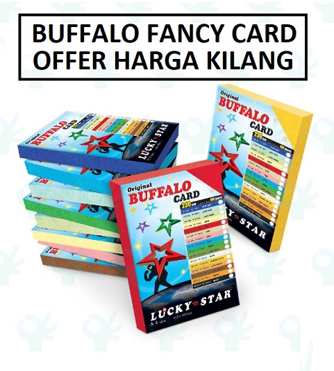 BUFFALO FANCY CARD A4 230GSM