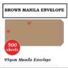MANILA BROWN ENVELOPE 4