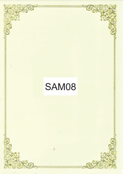 A4 CERTIFICATE PAPER SAM08