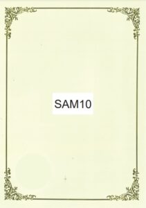 A4 CERTIFICATE PAPER SAM10