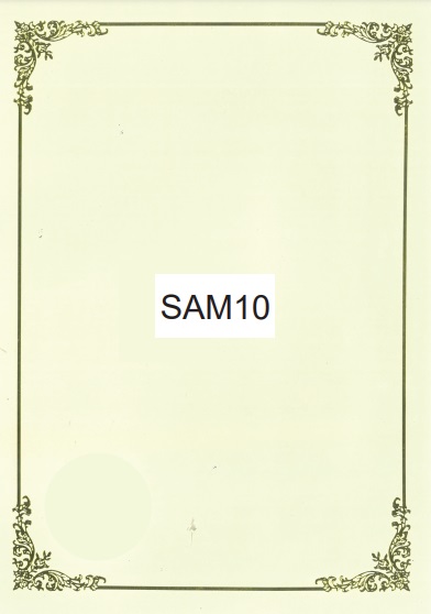 A4 CERTIFICATE PAPER SAM10