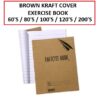 BROWN KRAFT COVER EXERCISE BOOK