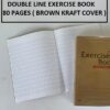 KRAFT COVER 2 LINES EXERCISE BOOK 80 PAGES