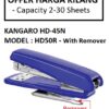 KANGARO STAPLER HD50