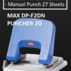 MAX DP-F2DN PUNCHER 2D
