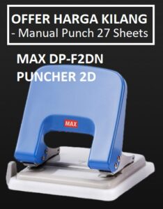 MAX DP-F2DN PUNCHER 2D
