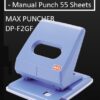 MAX DP-F2GF PUNCHER 2GF