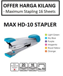MAX HD10 STAPLER