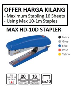 MAX HD10-D STAPLER