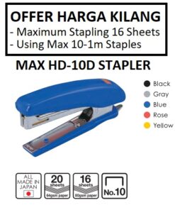 MAX HD10-D STAPLER