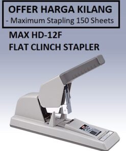 MAX HD-12F FLAT CLINCH HEAVY DUTY STAPLER