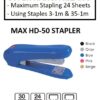 MAX HD50 STAPLER