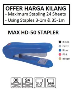 MAX HD50 STAPLER