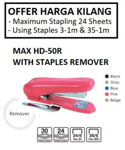 MAX HD50R STAPLER WITH STAPLES REMOVER