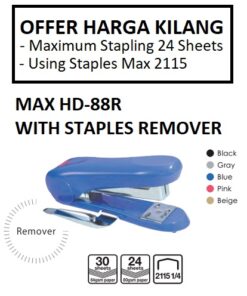 MAX HD88R STAPLER WITH STAPLES REMOVER
