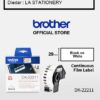 BROTHER DK-22211 WHITE PAPER TAPE