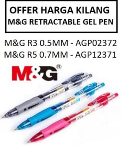 M&G GEL PEN R5 0.7MM AGP12371 / R3 0.5MM AGP02372