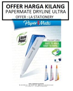 PAPERMATE DRYLINE ULTRA CORRECTION TAPE