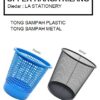 WASTE PAPER BASKET PLASTIC/METAL