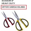 soft grip scissors