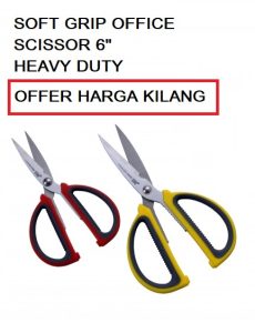soft grip scissors