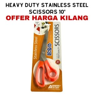 HEAVY DUTY SCISSORS 10"