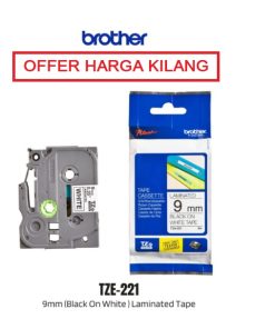 BROTHER TZE-221 BLACK ON WHITE 9MM LAMINATED TAPE