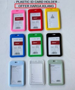 PLASTIC ID CARD HOLDER