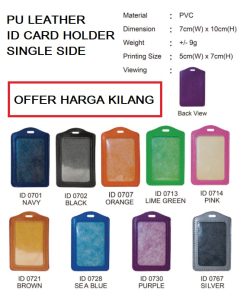 PU LEATHER ID CARD HOLDER