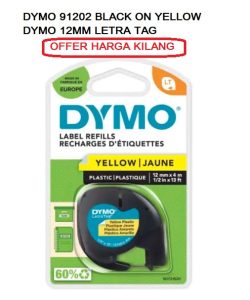 DYMO 91202 12MM PLASTIC YELLOW TAPE