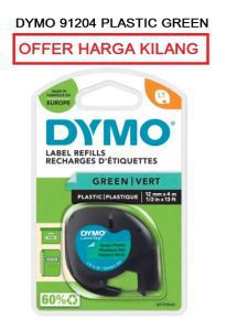 DYMO 91204 12MM GREEN PLASTIC TAPE