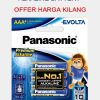 PANASONIC AAA EVOLTA ALKALINE BATTERY
