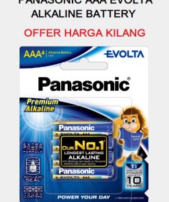 PANASONIC AAA EVOLTA ALKALINE BATTERY