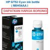 HP Deskjet GT52 All-In-One Cyan Ink