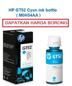 HP Deskjet GT52 All-In-One Cyan Ink