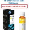HP Deskjet GT52 All-In-One Yellow Ink