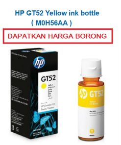 HP Deskjet GT52 All-In-One Yellow Ink