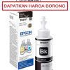 Epson T6641 Black Ink Bottle (C13T664100)