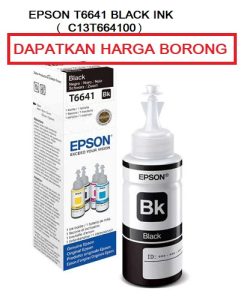 Epson T6641 Black Ink Bottle (C13T664100)